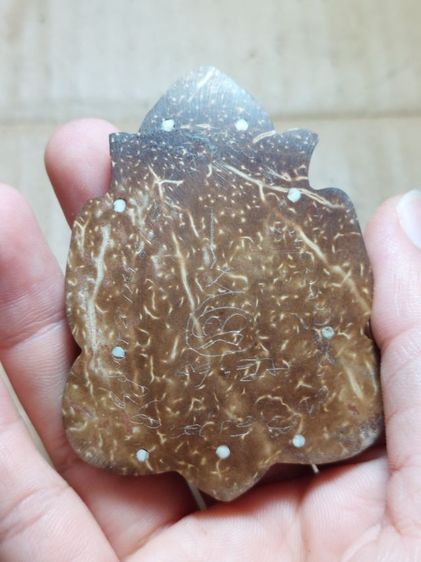 เครื่องรางจิ้งจก 9 เกี้ยวหลวงปู่หน่ายวัดบ้านแจ้งอยุธยา รูปที่ 7