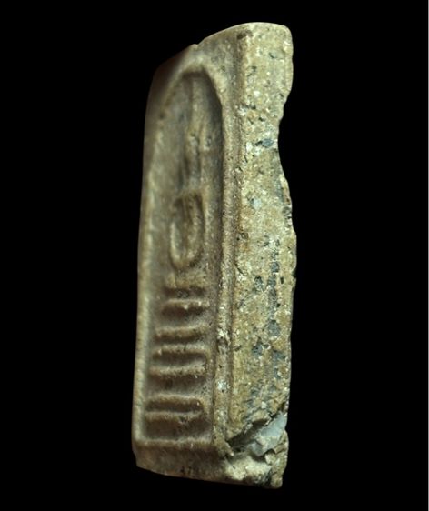 พระสมเด็จบางขุนพรหมพิมพ์ฐานคู่ รูปที่ 2