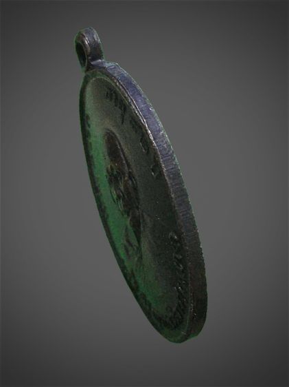 เหรียญหลวงพ่อแดง วัดเขาบันไดอิฐ ปี2503 รูปที่ 3