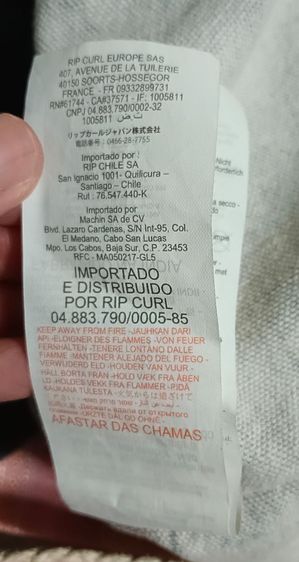 กระเป๋า Rib Curl  tote bag รูปที่ 5