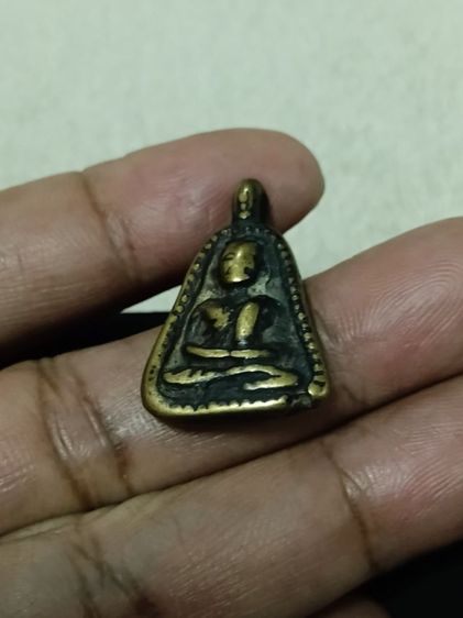 เหรียญจอบเล็ก หลวงพ่อเงิน วัดบางคลาน รูปที่ 4