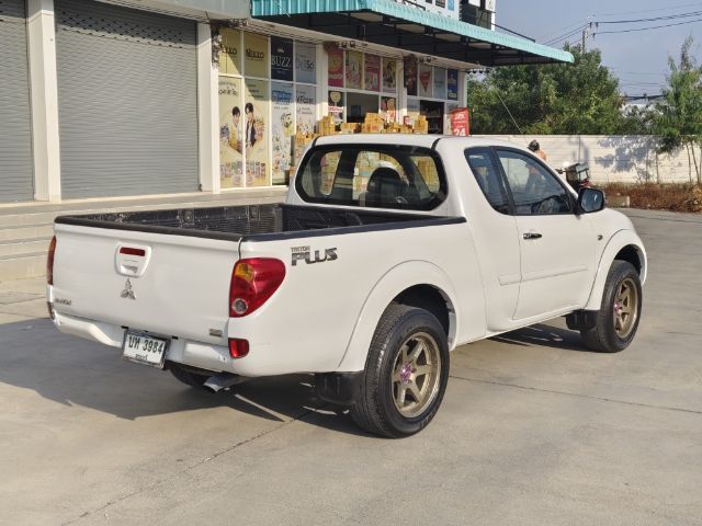 Mitsubishi Triton 2015 2.5 GLS Plus ดีเซล เกียร์ธรรมดา ขาว รูปที่ 4