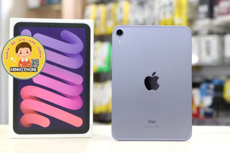 IPad mini 6 256GB Cellular สีม่วง แท้ครบกล่อง รูปที่ 2