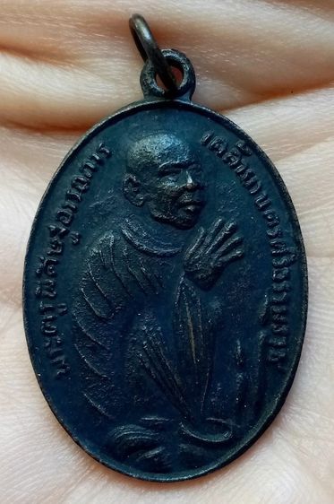 พระเก่า