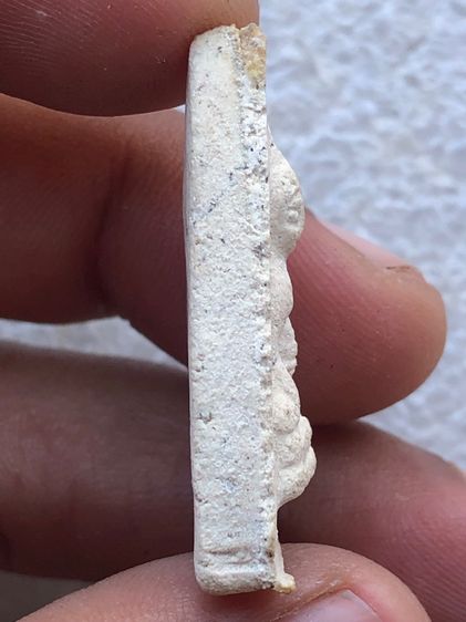 เนื้อผงไม่ทราบที่ รูปที่ 3