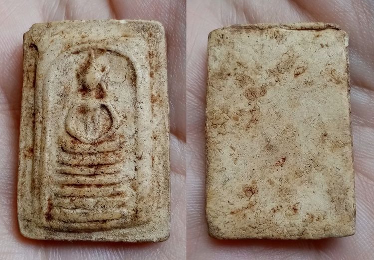 พระเก่า