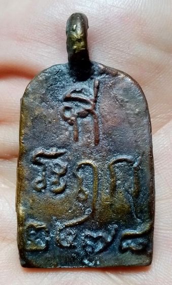 พระเก่า รูปที่ 2