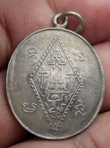 เหรียญพุทธชินราช รูปที่ 2