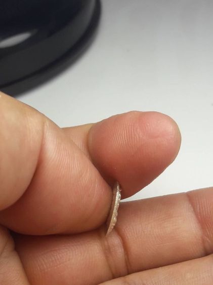 tเหรีวญพระนาคปรกหลวงปู่ทิมวัดละหารไร่ รูปที่ 5