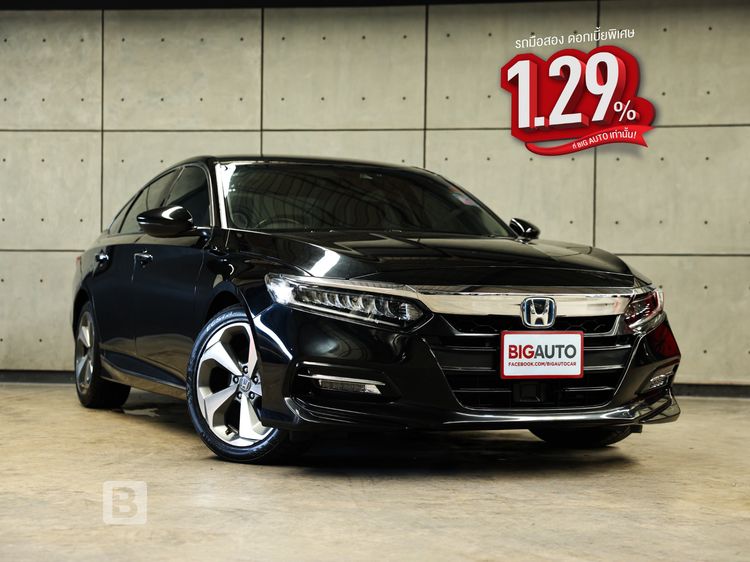 รถ Honda Accord 2.0 e:HEV EL+ สี ดำ