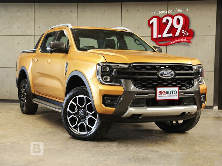 รถ Ford Ranger 3.0 WildTrak Hi-Rider 4WD สี เหลือง