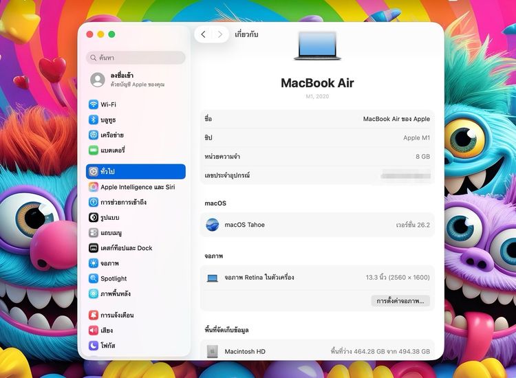 MacBook Air 13-inch M1,2020 Ram8GB SSD512GB SpaceGray รูปที่ 12