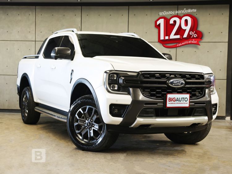 รถ Ford Ranger 2.0 Wildtrak 4WD สี ขาว