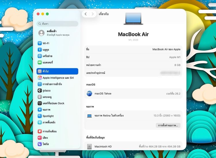 MacBook Air 13-inch M1,2020 Ram8GB SSD512GB SpaceGray รูปที่ 12