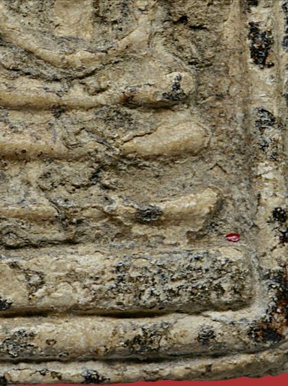 พระบ้าน เก่า มีมวลสาร พระสมเด็จวัดบางขุนพรหม  หลังปั๊มตรายาง หมึกสีน้ำเงิน รูปที่ 18