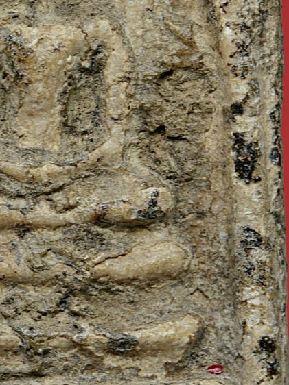 พระบ้าน เก่า มีมวลสาร พระสมเด็จวัดบางขุนพรหม  หลังปั๊มตรายาง หมึกสีน้ำเงิน รูปที่ 15