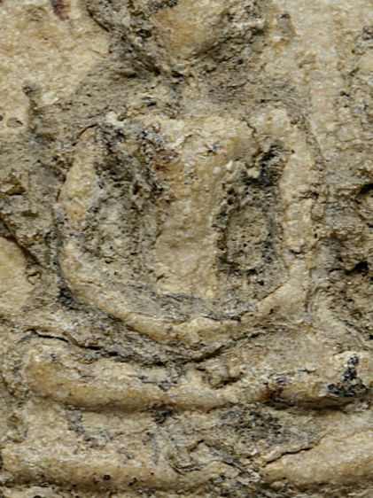 พระบ้าน เก่า มีมวลสาร พระสมเด็จวัดบางขุนพรหม  หลังปั๊มตรายาง หมึกสีน้ำเงิน รูปที่ 11