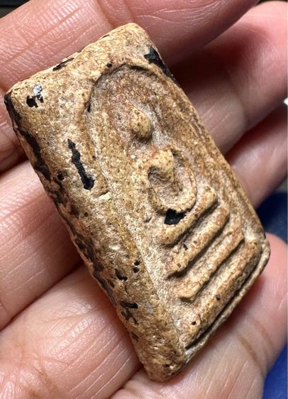 🙏พระสมเด็จพิมพ์ทรงเจดีย์ มีคราบรัดเก่าตามซอก🙏พระสมเด็จพิมพ์ใหญ่ เนื้อก้นครก องค์ละ2000 รูปที่ 3