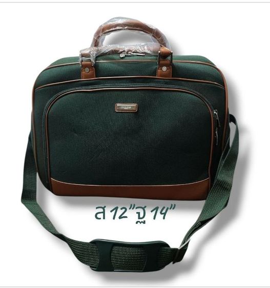 ชาย อื่นๆ ไนล่อน อื่นๆ ปิแอร์ แดงส์ กระเป๋าเอกสาร เดินทาง