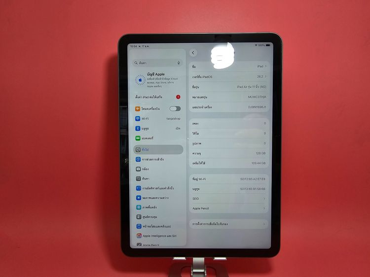 ขาย iPad Air 6 M2 11นิ้ว 128GB TH WIFI สีดำ มือ2 รูปที่ 2