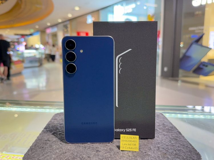Samsung S25 FE 256GB สวยไร้รอย ประกันศูนย์11เดือนกว่า ครบกล่อง