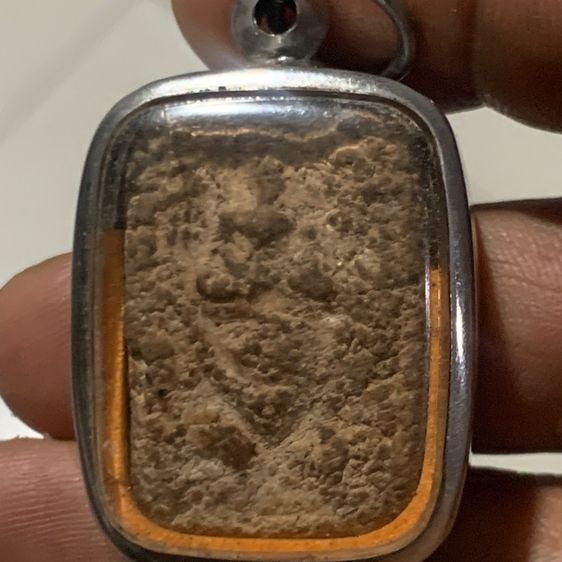 พระไม่ทราบที่ รูปที่ 8