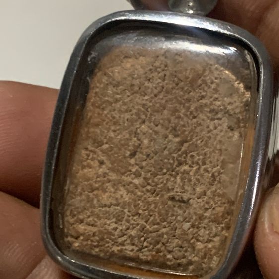 พระไม่ทราบที่ รูปที่ 2