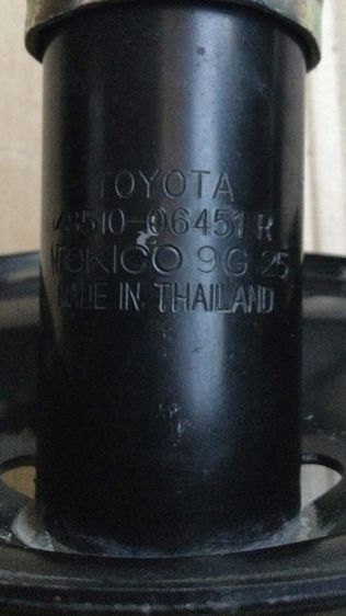 โช๊ค เดิม คู่หน้า คู่หลัง   TOYOTA คัมรี่  ACV. 40. 41  ปี 2006 ถึง 2013 รูปที่ 10
