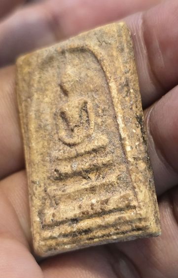 พระสมเด็จเก่า350บาทรวมส่ง รูปที่ 2