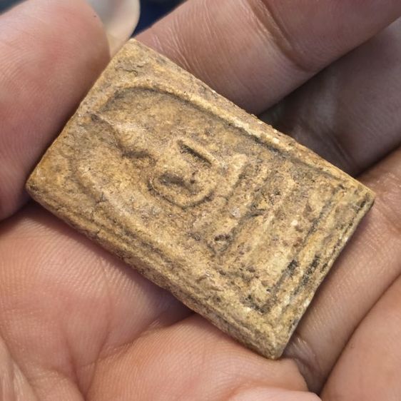 พระสมเด็จเก่า350บาทรวมส่ง รูปที่ 4