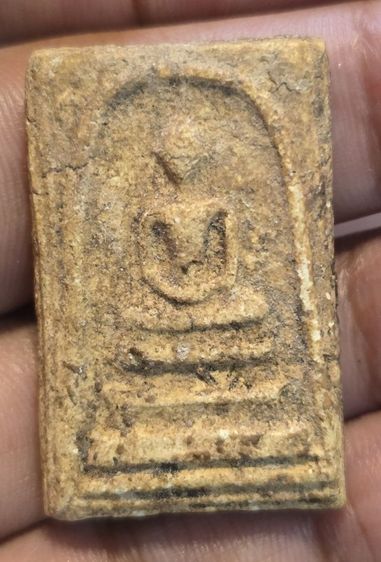 พระสมเด็จเก่า350บาทรวมส่ง