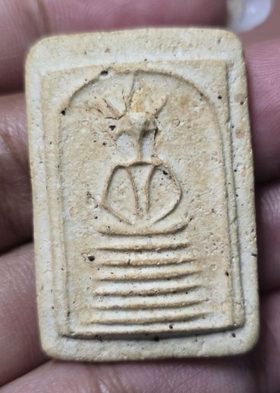 พระสมเด็จเก่า350บาทรวมส่ง