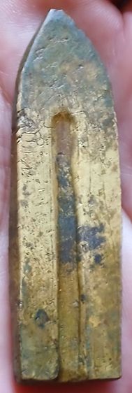 พระร่วงรางปืน รูปที่ 2