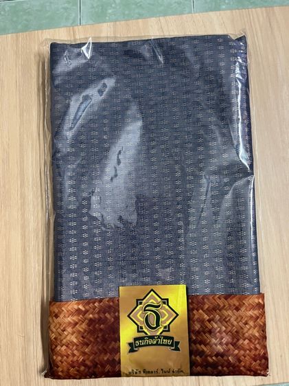  ผ้าคลุมไหล่ผ้าชิ้น รูปที่ 7