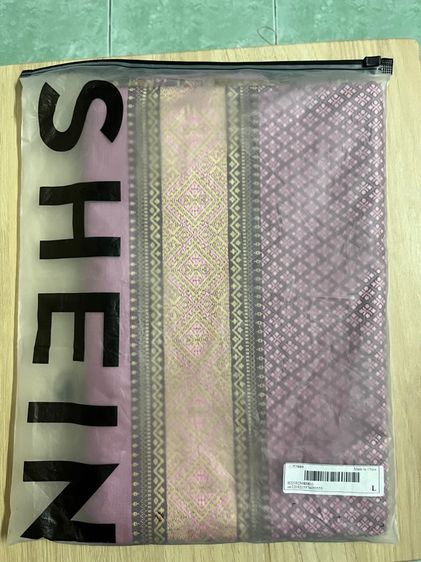  ผ้าคลุมไหล่ผ้าชิ้น รูปที่ 6