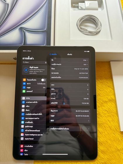 iPad Air M3-air7-11นิ้ว-ใหม่มากแบต100รอบ9 รูปที่ 2