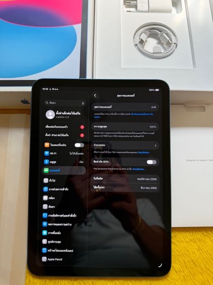 iPad A16 (Gen11) ใหม่มากสภาพ100 รูปที่ 4