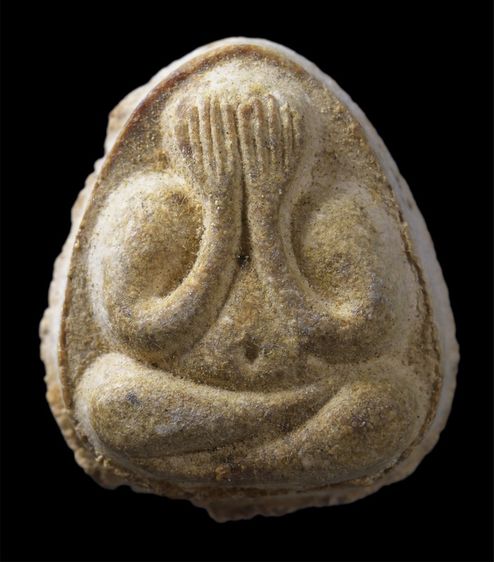 หลวงปู่โต๊ะ ลาดปลาเค้า