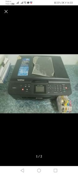 เครื่องปริ๊น