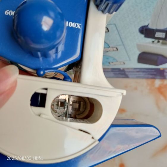 ชุดกล้องจุลทรรศน์นักวิทย์ตัวน้อย รูปที่ 7