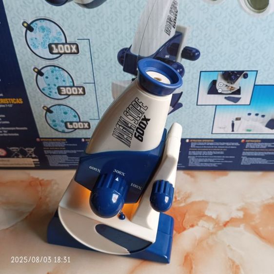 ชุดกล้องจุลทรรศน์นักวิทย์ตัวน้อย รูปที่ 6