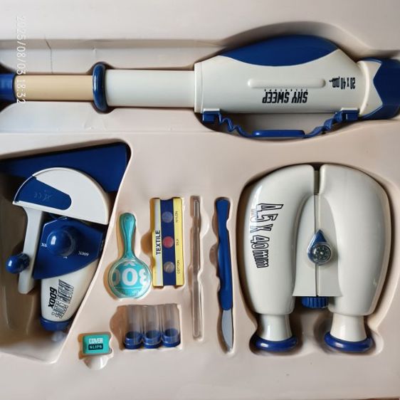 ชุดกล้องจุลทรรศน์นักวิทย์ตัวน้อย รูปที่ 5