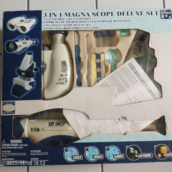 ของเล่นเสริมทักษะและการเรียนรู้ ชุดกล้องจุลทรรศน์นักวิทย์ตัวน้อย