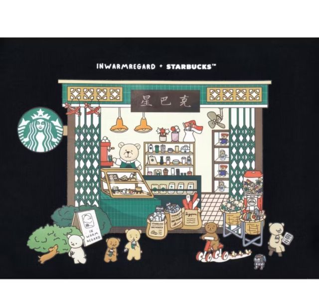 Starbucks Totebag : Limited Edition  รูปที่ 3
