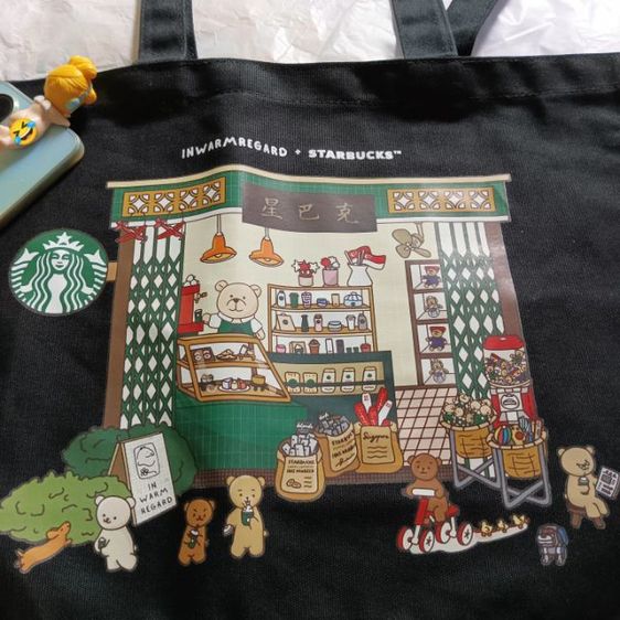 Starbucks Totebag : Limited Edition 
