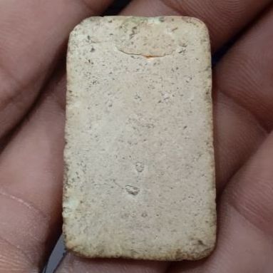 สมเด็จบางขุนพรหม พิมพ์ใหญ่ รูปที่ 2