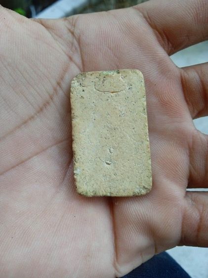 สมเด็จบางขุนพรหม พิมพ์ใหญ่ รูปที่ 13