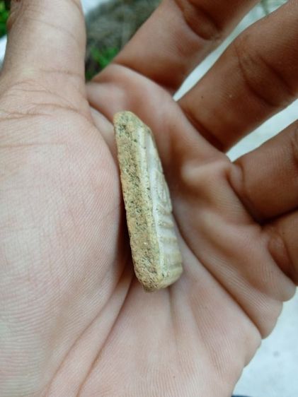 สมเด็จบางขุนพรหม พิมพ์ใหญ่ รูปที่ 15