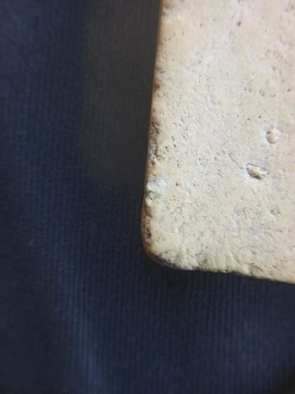 สมเด็จบางขุนพรหม พิมพ์ใหญ่ รูปที่ 10