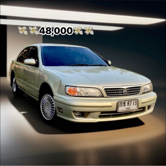 รถ Nissan Cefiro 2.0 สี บรอนซ์ทอง